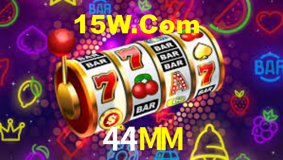 44MM — conversa de atendimento dentro do aplicativo oficial