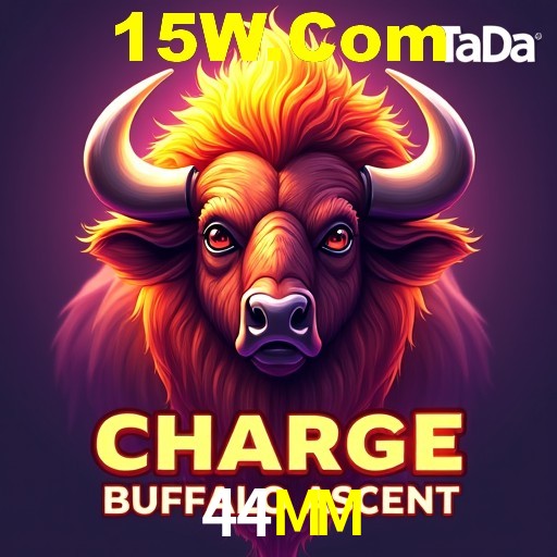 Interface do App 44MM